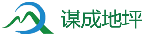 南京谋成建筑工程有限公司